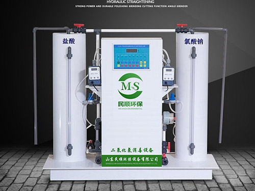 二氧化氯发生器