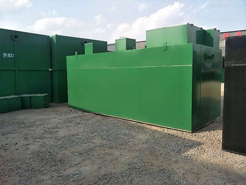 一体化生活污水处理设备